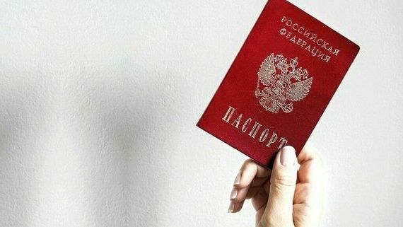 прописка в Гусеве